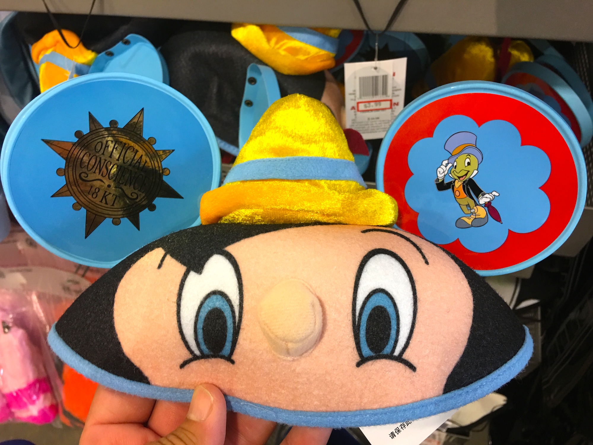 What's New at Downtown Disney: Villain Stickers, Character Fans, New Ears,  And A Baby Yoda Hat!