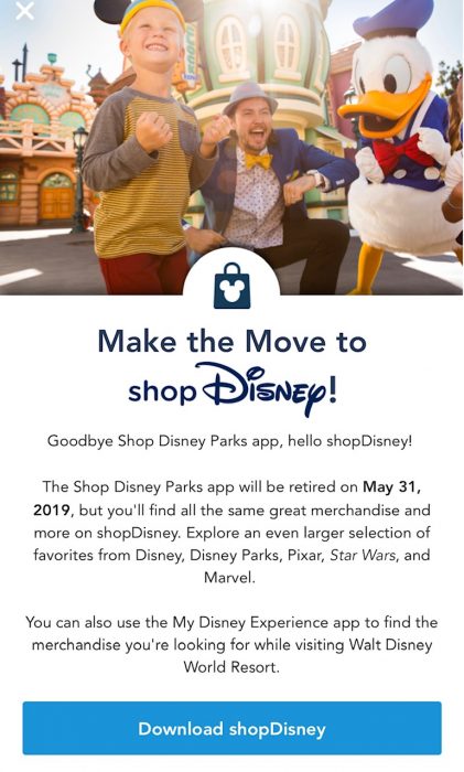 shopDisney