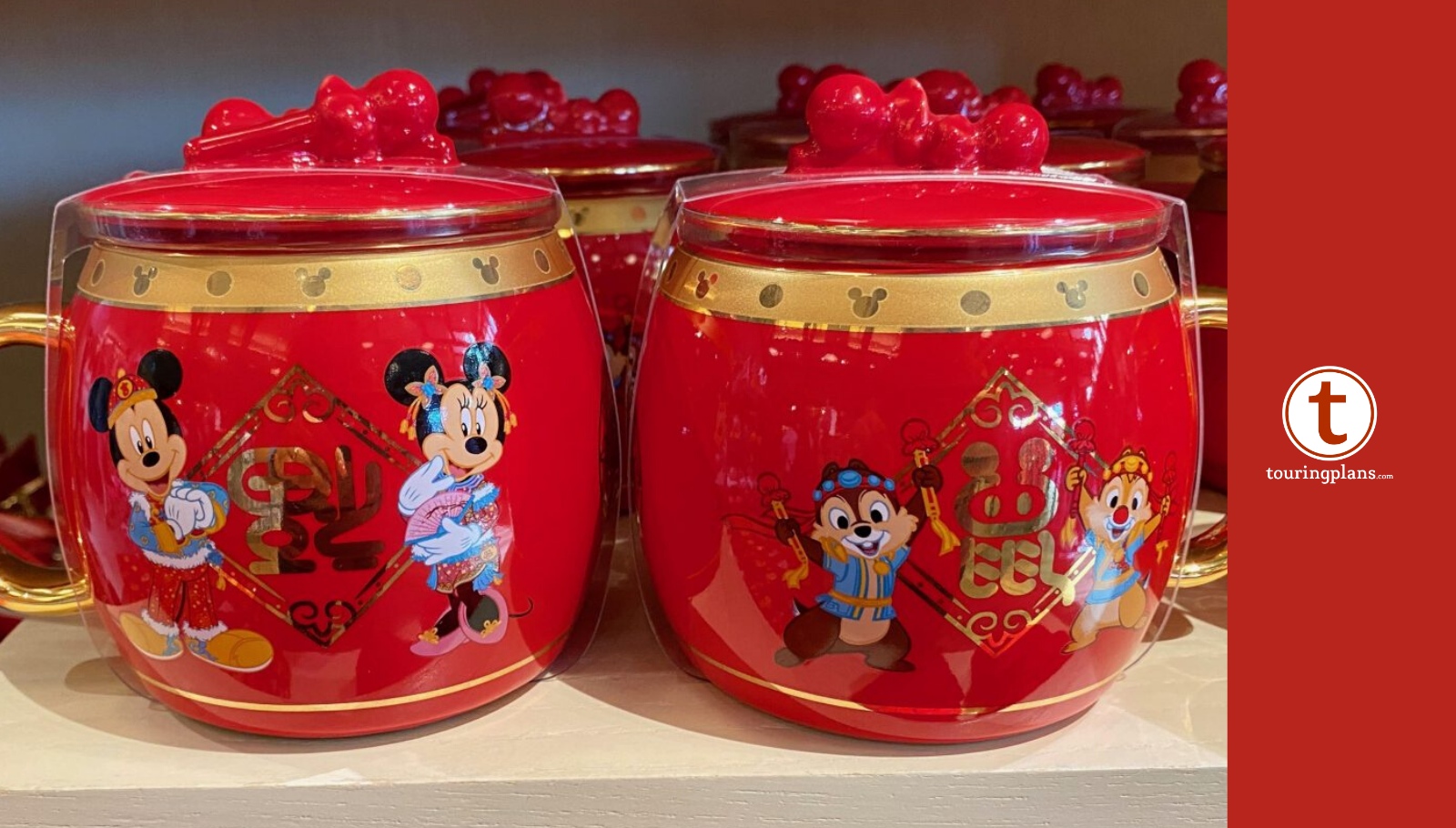 Disneyland Lunar New Year Merchandise Celebrates the Year of the