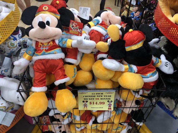 PHOTOS: Snuggle Up With These NEW Mickey & Minnie Mouse Plush Purses at  Walt Disney World - Disneyland News Today