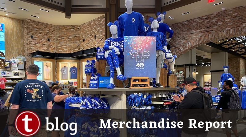 Photos True Blue Merch Benefiting Make A Wish Arrives At Disneyland Resort Touringplans Com Blog