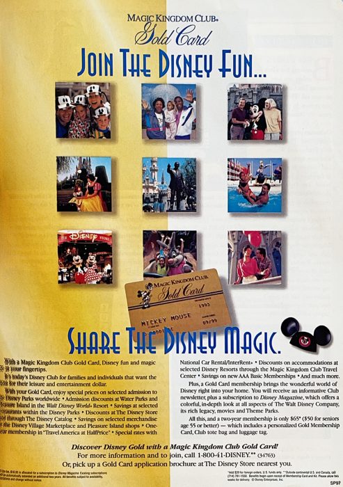 7 Vintage Disney Ads From Spring 1997 Disney Magazine