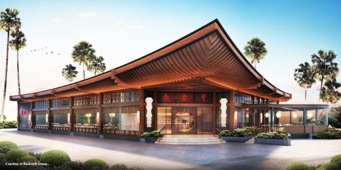 Concept Art for the Din Tai Fung Asian restaurant at Downtown Disney District