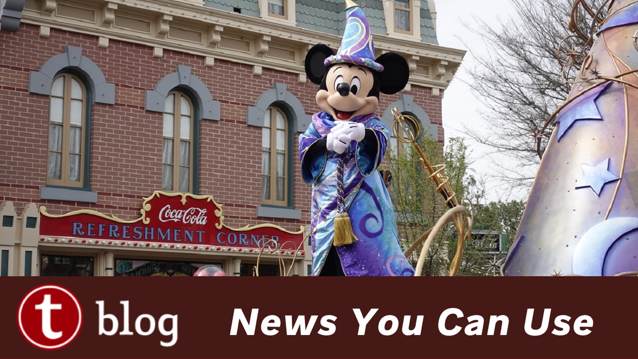 What's New & Next at Disneyland Paris in 2024 & 2025 - Disney Tourist Blog