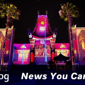 After Hours spring summer 2023 article cover image with night shot of the Chinese theater lit by projection mapping in orange and pink tones.