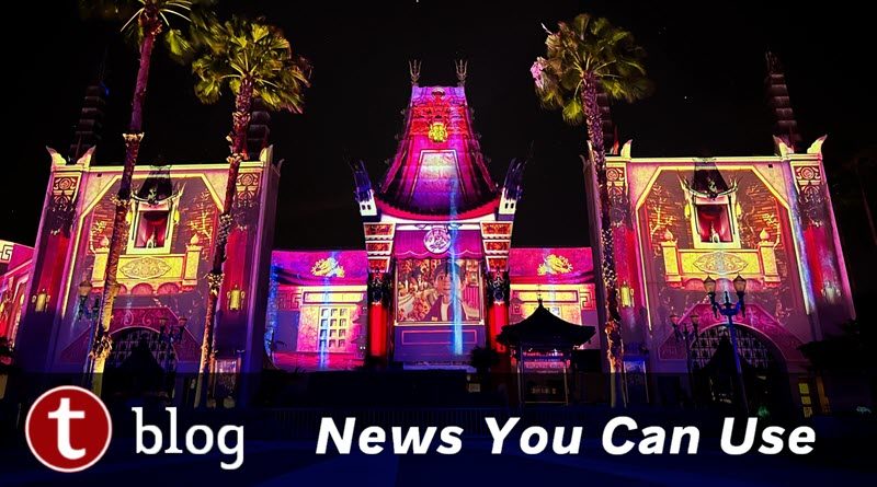 Moonlight Magic 2024 article cover image with night shot of the Chinese theater lit by projection mapping in orange and pink tones.