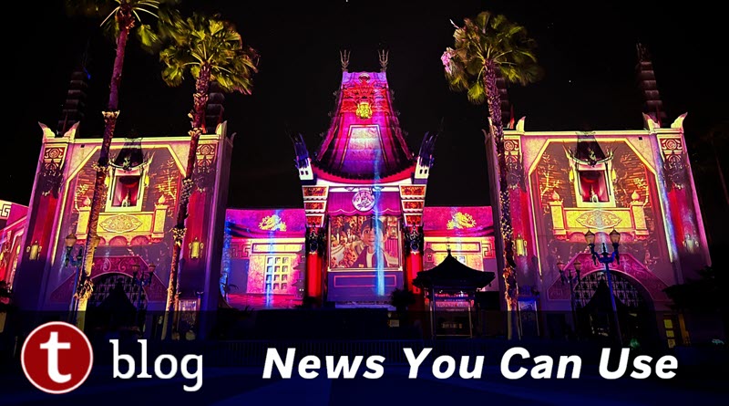 2023 Disneyland After Dark Events Announced - Everything You Should Know