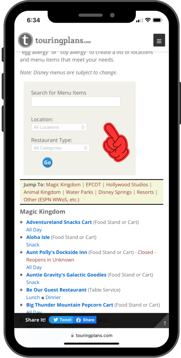 A search box has entries to enter the search terms, the location, and the type of restaurant