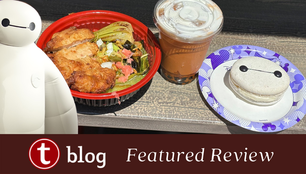 Review New Big Hero 6 Menu at Lucky Fortune Cookery