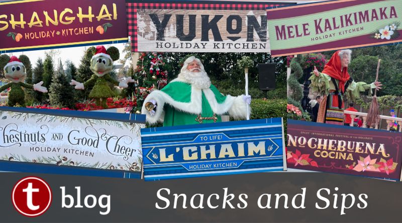 https://touringplans.com/blog/wp-content/uploads/2023/11/2023-EPCOT-Festival-of-Holidays-Snacks-and-Sips-cover.jpg